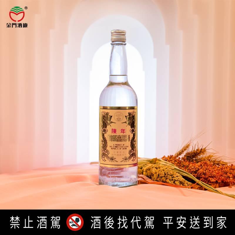 台湾古酒 貴重 特級 高粱酒 600ml 台湾古酒 貴重 特級 高粱酒 600ml