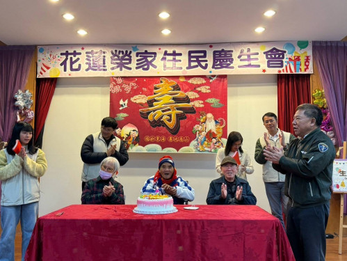 花蓮榮家3月慶生會 榮家長輩音樂表演為壽星獻祝福