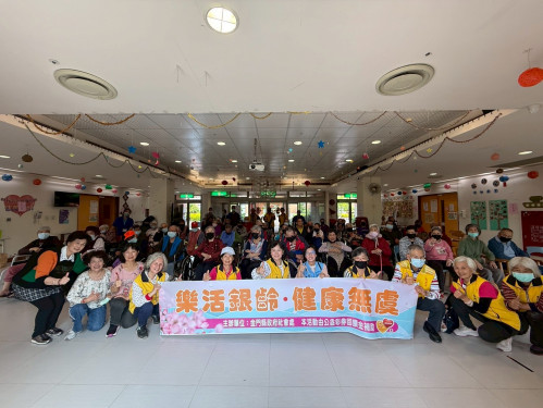 金門縣府志工隊前往松柏園及福田家園健康促進活動