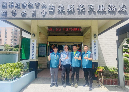 苗栗榮服處連結恆智重機 開拓退除役官兵就業管道