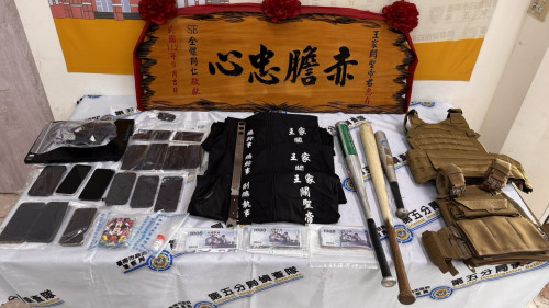 南警兵分多路溯源偵破詐欺水房首腦9人 查扣雙B名車