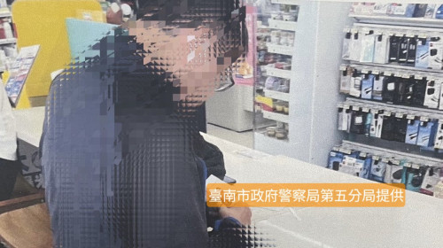警眼如炬 迅即截詐騙於未然 南警立馬殲滅車手