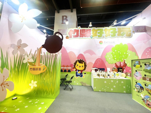 巨型桐花現身2025台北旅展  「竹縣好好玩」邀您吃喝玩樂搶限量