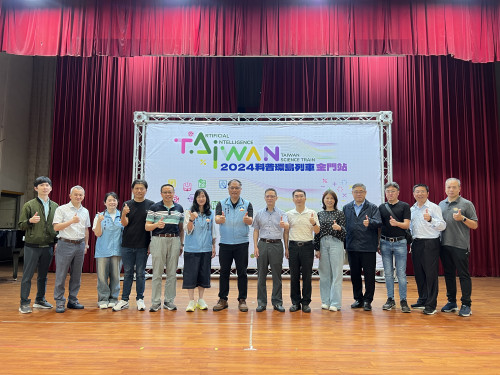 臺灣環島科普列車—金門站中正國小登場 金大圓滿美好科學傳承