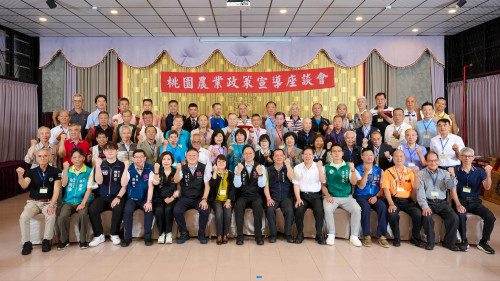 綠竹筍、苦茶油、茶產業　桃市府攜手龜山開創亮點農業