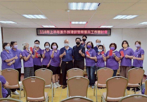 佳里榮家辦委外護理師照服員工作檢討會 精進照護品質