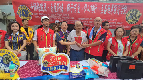 300E1區獅子有愛 齊力同心賑災 送物資便當關懷災區民眾