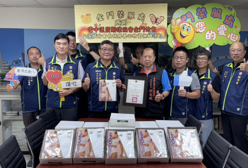 金門榮服處感謝榮民何永城贈清涼汗衫 關懷弱勢榮民眷