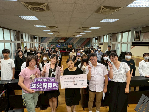 南應大幼保攜手高中職學生 開展技職教育視野