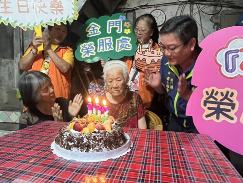 103歲榮民李阿嬤紀壽 金門榮服處歡欣慶生