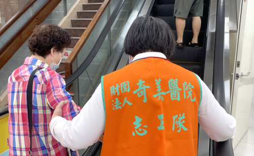 奇美醫志工招募中！從零開始 用心陪伴病人每一步