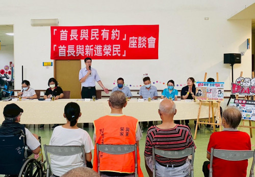屏東榮家今年第2季住民有約座談 與長輩交流聽取建言