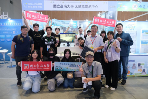 南大太陽能模組回收技術亮相南方永續展 重生技術關鍵材料成亮點