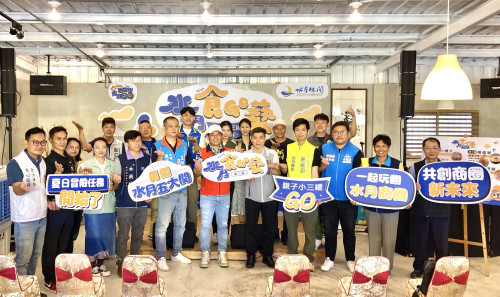 大手牽小手、親子共遊趣　竹北水月親子小三鐵賽五大關卡打造冒險樂園