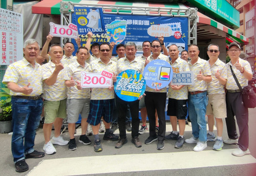 天津購！ 2025天津曬衣節 8/29-31曬出時尚