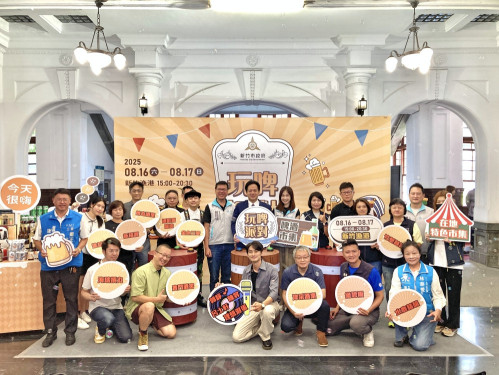 竹市夏日最High盛宴　「啤酒x美食x音樂」新竹玩啤派對8/16漁港登場