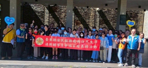 臺東榮服處攜手新住民家庭 情暖溫馨幸福篇