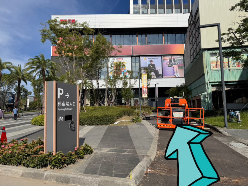 臺南小北門商圈 行人安心逛街不卡卡