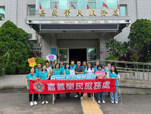 嘉義榮服處感謝閤公司與雪中送炭協會捐贈物資 關懷榮民眷