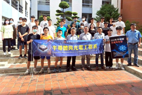南臺科大半導體青年營！台積電專家解析光電技術AI世代應用