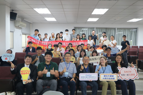 國際學者訪金門！大腦這樣學：談AI與學習科學