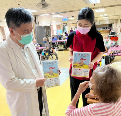 嘉義榮院攜手白河榮家健康講座 守護榮民眷長者心靈 