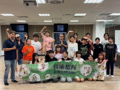 南臺科大USR西港共融音樂劇培訓結訓 11/16讀劇會登場