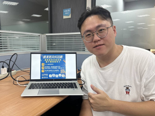 南分署產業新尖兵助青年跨域圓夢轉職 從工地到程式碼 