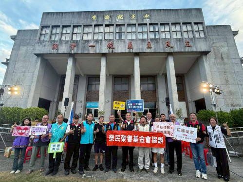 花蓮榮家攜手藍天退伍協會 中秋團圓烤肉傳溫情 