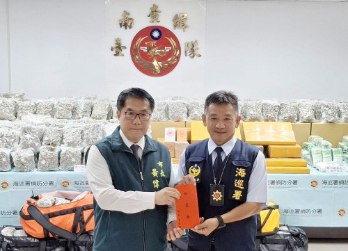 臺南海巡查獲逾700公斤逾市值15億各式毒品
