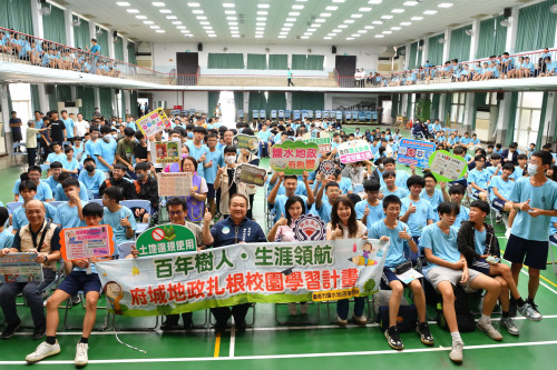 鹽水地政前進新營高工 校園加強不動產防詐宣導