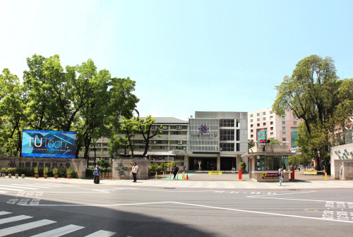 台南家專學校財團法人公開徵求南應大第13任校長候選人