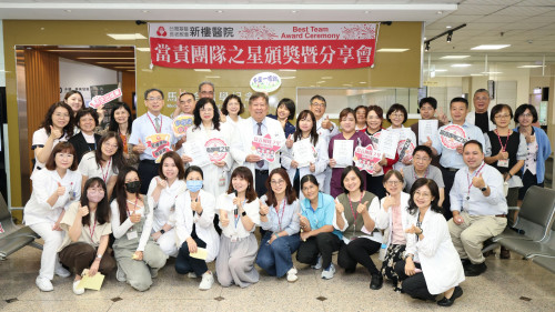 推動當責文化 新樓醫舉辦當責團隊之星頒獎分享會