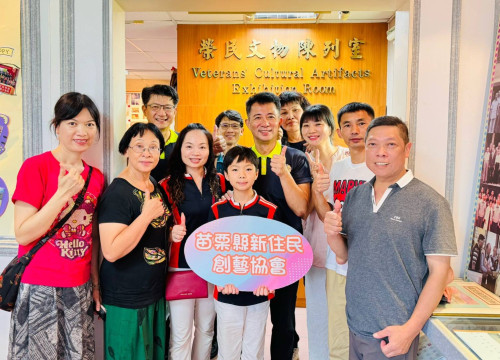 苗栗榮服處邀新住民參訪文物 認識國軍歷史傳承榮光精神
