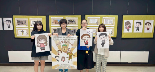 南應大漫畫系技優 跨域領航精湛非凡