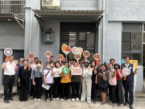 強化反詐不可少！移民署邀新住民宣導解析