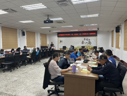 金門村里長村里幹事防災士培訓 強化基層自主應變能力