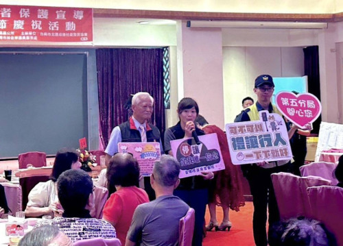 長者安心行—詐騙不上身 南警重陽敬老×安全守護