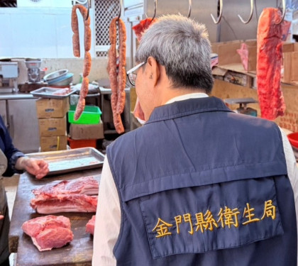嚴防非洲豬瘟 金門展開稽查市售豬肉安全