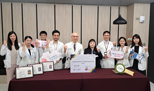 奇美醫×美國心臟學會簽署MOU 共推品質提升 照護病人更精準