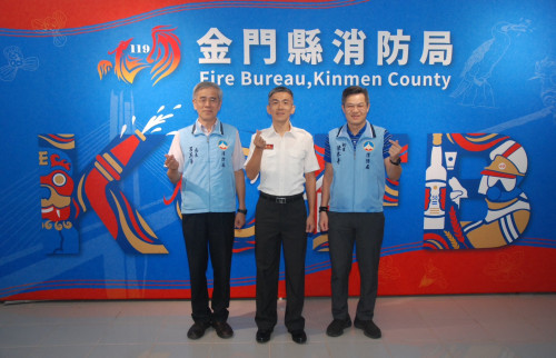 金門消戴紹恩榮獲政院模範公務人員 深耕防災專業熱忱