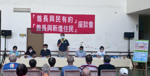 屏東榮家與住民有約座談 與長輩意見溝通交流