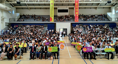 南應大創校61週年校慶：璀璨六一×薈萃南應 