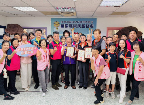苗栗榮服處榮欣志工聯袂新住民善心社團包餃子傳愛凝聚情誼