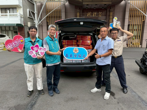 嘉義榮服處感謝九華山地藏庵捐贈愛心物資善行義舉