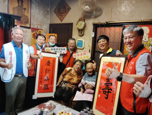 百歲內埔榮民辛玉言紀壽 屏東榮服處暖心慶生