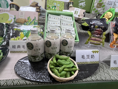 新市毛豆文化祭10/18登場 邀你一起青春17綠活力