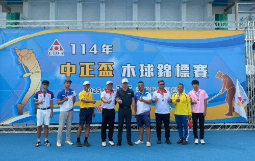 金門榮獲全國中正盃木球錦標賽雙銀
