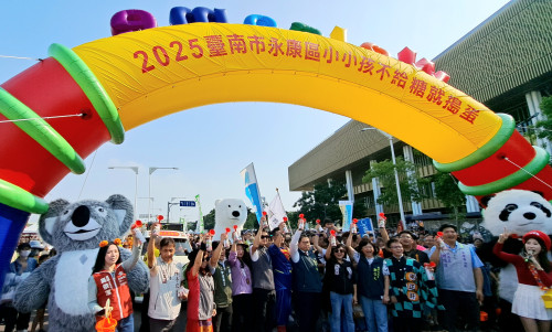 永康萬聖節在南市圖：小小孩不給糖就搗蛋重磅登場