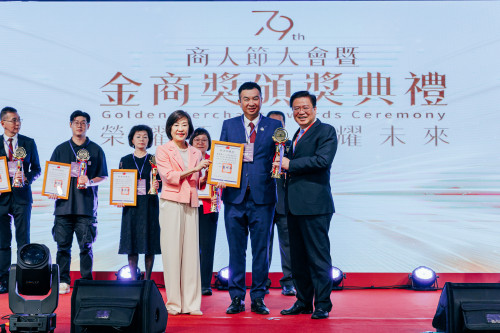 60位「金商獎」得主展現卓越精神-第79屆商人節暨「金商獎」頒獎典禮